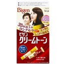 ホーユー ビゲン クリームトーン 6G 自然な褐色 (1セット) 白髪用ヘアカラー 白髪染め 【医薬部外品】