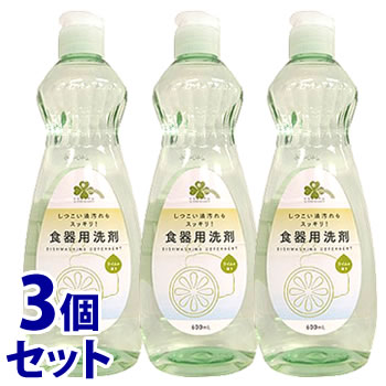 《セット販売》　くらしリズム 食器用洗剤 ライムの香り (600mL)×3個セット 台所用合成洗剤
