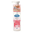 ライオンペット ペットキレイ ごきげんケア 水のいらない泡リンスインシャンプー 猫用 (150mL) ペット用ドライシャンプー