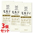 《セット販売》 バスクリン モルティ 薬用育毛剤 (180mL)×3個セット 生薬有効成分100% 【医薬部外品】