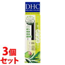 《セット販売》 DHC オリーブバージンオイル SS (7mL)×3個セット 保湿美容液 美容オイル