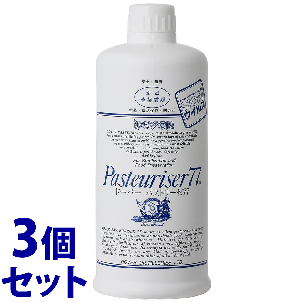 《セット販売》　ドーバー パストリーゼ77 スプレーヘッドなし (500mL)×3個セット 緑茶カテキン配合 除..