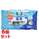 《セット販売》 レック 激落ちくん 重曹 超厚ウェットシート C00276 (20枚)×6個セット おそうじ用ウェットシート
