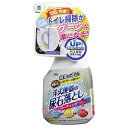 高森コーキ 新洋式便器の尿石落としコーティング プラス (300mL) トイレ用洗剤