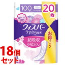 《セット販売》 P&G ウィスパー うすさら吸水 吸水ナプキン 100cc (20枚)×18個セット 27cm 女性用 尿漏れパッド 軽失禁用品 【P&G】 【...