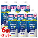 《セット販売》 ライオン チャーミー マジカ 速乾+ プラス カラッと除菌 クリアレモンの香り 大型サイズ つめかえ用 (710mL)×6個セット 詰め替え用 食器用洗剤 CHARMY Magica(3)