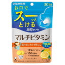 UHA味覚糖 UHA瞬間サプリ マルチビタミン 30日分 (60粒) 栄養機能食品 ※軽減税率対象商品