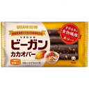 UHA味覚糖 ビーガンカカオバー フルーツグラノーラ (1本) 栄養補助食品 ※軽減税率対象商品