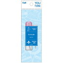 貝印 ユータイム アトマイザー KC1332 (1個) トラベルグッズ 旅行 YOUTIME(3)