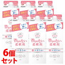《セット販売》 NSファーファ・ジャパン ファーファ フリー& 柔軟剤 無香料 つめかえ用 (1500mL)×6個セット 詰め替え用 香りのない柔軟剤 柔軟仕上...