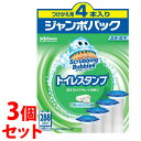 《セット販売》 ジョンソン スクラビングバブル トイレスタンプ フレッシュソープ つけかえ用 ジャンボパック (38g×4個)×3個セット トイレ用洗剤(3)