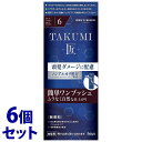 《セット販売》 ホーユー メンズビゲン TAKUMI 匠 6 ダークブラウン (1個)×6個セット 男性用 白髪用ヘアカラー クリームタイプ 白髪染め 【医薬部外品】
