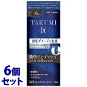 《セット販売》 ホーユー メンズビゲン TAKUMI 匠 6A アッシュブラウン (1個)×6個セット 男性用 白髪用ヘアカラー クリームタイプ 白髪染め 【医薬部外品】