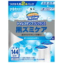 ジョンソン スクラビングバブル トイレスタンプフレグランス 黒ズミケア オーシャンシャワー つけかえ用 (38g×2本) トイレ用洗剤