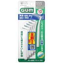 サンスター ガム・歯間ブラシ L字型 サイズSSS 超極細タイプ (10本) 歯間清掃用品 GUM G.U.M