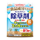 アース製薬 アースガーデン おうちの草コロリ 粒タイプ (3kg) 除草剤