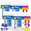 《セット販売》 大王製紙 エリエール 除菌できるアルコールタオル ボックス つめかえ用 (42枚×8個パック)×4個セット 詰め替え用 ウェットティッシュ 防災(3)