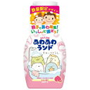白元アース あわあわランド すみっコぐらし ももの香り (300mL) 入浴剤 泡風呂