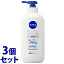 《セット販売》 花王 ニベア リペアエキスパート 薬用ボディミルク 乾燥肌用 (350mL)×3個セット ボディ用乳液 【医薬部外品】