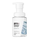 花王 メンズビオレ ザフェイス 毛穴汚れクリア 本体 (200mL) 泡洗顔料 ポンプ