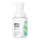 花王 メンズビオレ ザフェイス 薬用アクネケア 本体 (200mL) 泡洗顔料 ポンプ 【医薬部外品】