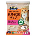 エステー ニャンとも清潔トイレ 脱臭・抗菌チップ 小さめの粒 (2.5L) 猫用 トイレ砂(4)