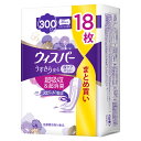P&G ウィスパー うすさら安心 300cc (18枚) 35cm 吸水ケア 尿もれパッド 尿ケアパッド 軽失禁用品 【P&G】 備蓄 【医療費控除対象品】