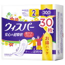P&G ウィスパー 安心の超吸収 300cc (30枚) 37cm 吸水ケア 尿もれパッド 尿ケアパッド 軽失禁用品 【P&G】 備蓄 【医療費控除対象品】