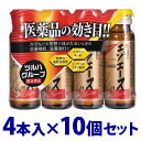 【第3類医薬品】【当日発送】 《セット販売》 ※ツルハグループ限定※ 滋養強壮 新エゾエースH (50mL×4本入)×10個セット 肉体疲労 風邪 夏バテ エゾ...