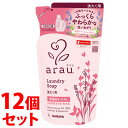 《セット販売》 サラヤ アラウ 洗たく用せっけん つめかえ用 (1L)×12個セット 詰め替え用 洗濯用石けん arau. 【送料無料】 【smtb-s】