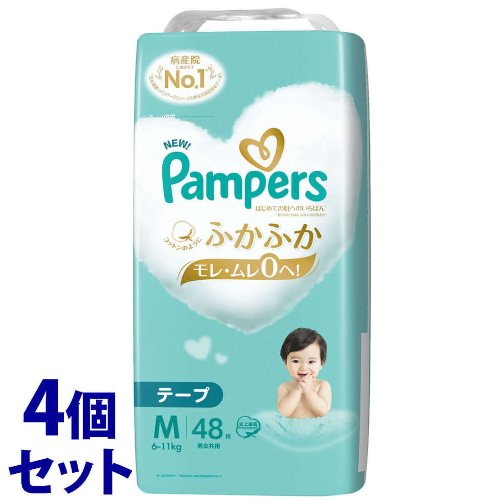 《セット販売》 P&G パンパース はじめての肌へのいちばん スーパージャンボ M テープ (48枚)×4個セット 6-11kg 男女共用 ベビー用紙おむつ オムツ 【P&G】