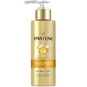 P&G パンテーン エクストラダメージリペア インテンシブ ヴィタミルク (125mL) 洗い流さないトリートメント アウトバストリートメント 【P&G】