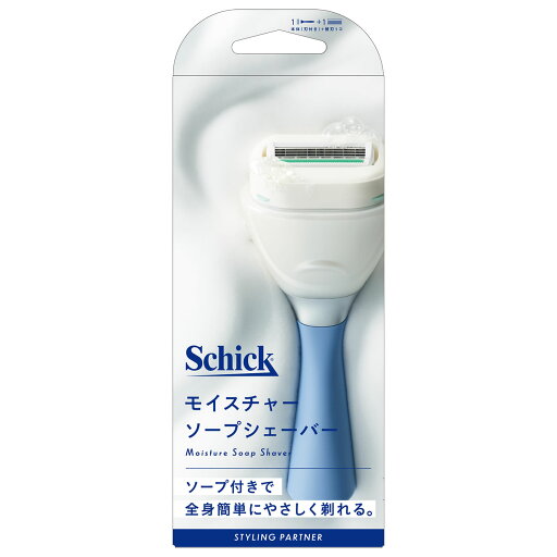 シック モイスチャーソープシェーバー ホルダー (刃付き本体+替刃1個) 男性用カミソリ 4枚刃 Schick シック モイスチャーソープシェーバー ホルダー (刃付き本体+替刃1個) 男性用カミソリ 4枚刃 Schick