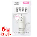 《セット販売》 コーセー 雪肌精 クリアウェルネス リファイニング ミルク SS トライアル (20mL)×6個セット 敏感肌用乳液 SEKKISEI CLEA...