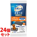 《セット販売》 ユニチャーム ペットケア デオシート 消臭ラボ トイレシステム 抗菌ドライフィルター レギュラー 取替用 (4枚)×24個セット 犬の室内トイレ用 フィルター 防災(4)