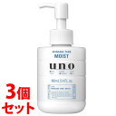 《セット販売》 ファイントゥデイ uno ウーノ スキンケアタンク しっとり (160mL)×3個セット 化粧水 【医薬部外品】(4)