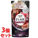 《セット販売》 花王 ハミングフレア リッチフローラル つめかえ用 (360mL)×3個セット 詰め替え用 柔軟仕上げ剤 柔軟剤
