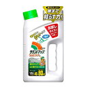 日産化学 ラウンドアップ マックスロードAL (1.2L) 除草剤