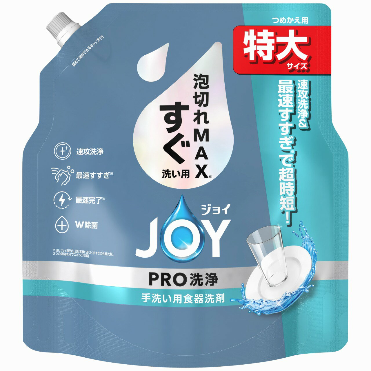 P&G ジョイ PRO洗浄 すぐ洗い用 つめかえ用 特大サイズ (650mL) 詰め替え用 手洗い用食器洗剤 台所用洗..