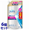 《セット販売》 P&G ファブリーズ 速乾ジェット 無香料 アルコール成分入り つめかえ用 特大サイズ (640mL)×6個セット 詰め替え用 衣類・布製品用 消臭スプレー 除菌 ミスト 【送料無料】 【smtb-s】(3)