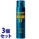 《セット販売》 ストーリア MARO17 マーロ17 薬用 デオドラント リフレッシュ スプレー ベルガモット&レモンの香り (95g)×3個セット 男性用 メンズ デオドラントスプレー 【医薬部外品】