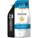 P&G パンテーン モイストスムースリペア シャンプー つめかえ用 超特大サイズ (860mL) 詰め替え用 【P&G】