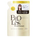 コーセーコスメポート サロンスタイル ビオリス ピュアレタッチ うねさぁら シャンプー つめかえ用 (340mL) 詰め替え用 ノンシリコン BIOLISS