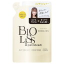 コーセーコスメポート サロンスタイル ビオリス ピュアレタッチ うねさぁら ヘアコンディショナー つめかえ用 (340mL) 詰め替え用 BIOLISS
