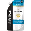 P&G パンテーン モイストスムースケア シャンプー つめかえ用 特大サイズ (600mL) 詰め替え用 シャンプー 【P&G】