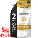 《セット販売》 P&G パンテーン エクストラダメージリペア シャンプー つめかえ用 特大サイズ (600mL)×5個セット 詰め替え用 【P&G】