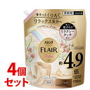 《セット販売》 花王 ハミングフレア リラックス ムスク&ミューゲ スパウトパウチ つめかえ用 (1700mL)×4個セット 詰め替え用 柔軟仕上げ剤 柔軟剤