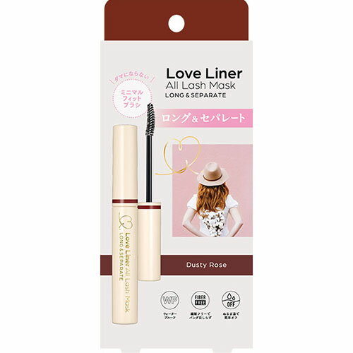 msh ラブ・ライナー オールラッシュマスク ロング&セパレート マスカラ ダスティローズ (6.5g) ラブライナー LoveLiner
