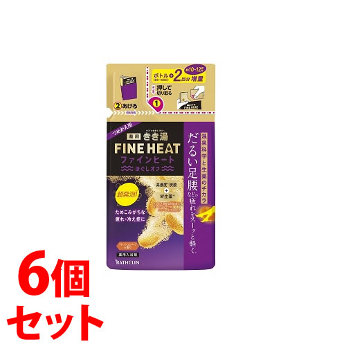 《セット販売》 バスクリン きき湯 ファインヒート ほぐしオフ つめかえ用 (500g)×6個セット 詰め替え用 入浴剤 【医薬部外品】 《セット販売》 バスクリン きき湯 ファインヒート ほぐしオフ つめかえ用 (500g)×6個セット 詰め替え用 入浴剤 【医薬部外品】