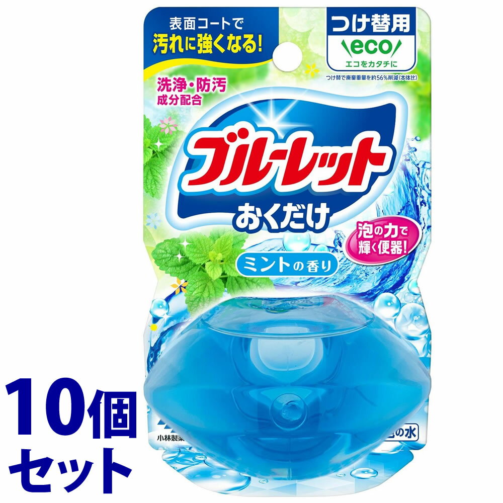 ԥåա Υ֥롼å  Ĥ ߥȤι (70mL)10ĥå դؤ ȥѹ